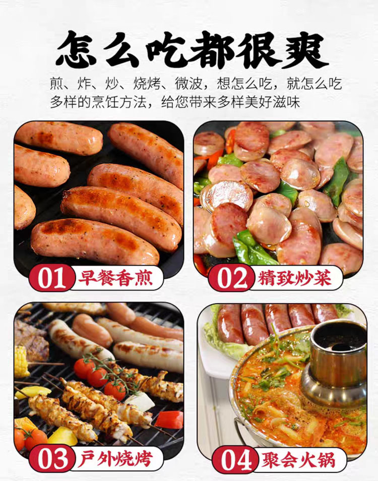 微信图片_20240716105852.jpg